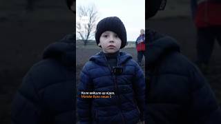 У 9 років зібрав мільйони на ЗСУ / hromadske