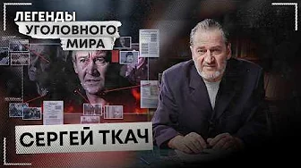 ПРЕМЬЕРА 2025! ЭТОГО MAHЬRKА НЕ МОГЛИ ПОЙМАТЬ 25 ЛЕТ! Легенды уголовного мира #лур #детектив