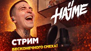 HAJIME играют в FIFA 21 | Реакция от RapNewsLive