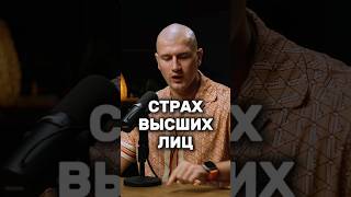 "Они продвигает феминизм, чтобы стереть главных врагов". | Андрей Лукин | #андрейлукин