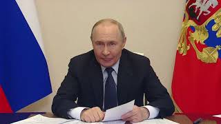 «ТАКОГО НЕ БЫЛО С 1882 ГОДА». Путин о катастрофе в Дагестане и прорыве дамбы