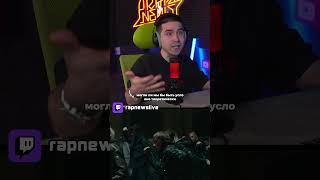 Почему OG Buda стал СТРАДАТЬ?