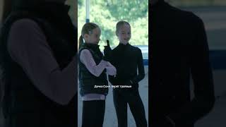 Записываемся на экскурсии от Романа Васильева ✍️ | Сериал «На льду» в Okko! #НаЛьду