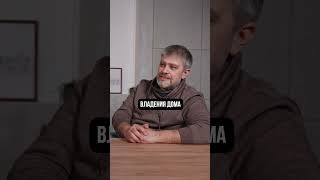 3 ГЛАВНЫХ критерия до начала строительства! #дом #строительство #стройка