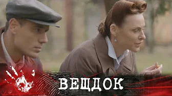 СЛЕДОВАЛ ТРАНЗИТОМ ИЗ ГЕРМАНИИ В МОНГОЛИЮ, А ПОПАЛ НА... КИЕВСКОЕ КЛАДБИЩЕ. ЧТО ЖЕ СЛУЧИЛОСЬ?