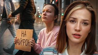 РОЖДЕННАЯ БЫТЬ ТУНЕЯДКОЙ