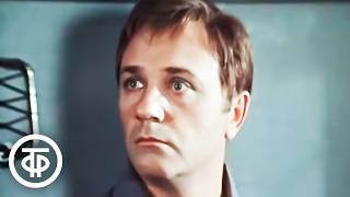 "На кого ты Вовку оставила?!" Фрагмент фильма "Мы, нижеподписавшиеся" (1981)