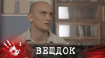 ОН ПОСВЯТИЛ ЖИЗНЬ СЛУЖЕНИЮ БОГУ, НО ЭТО ОЧЕНЬ МНОГИМ НЕ ПОНРАВИЛОСЬ И ТОГДА СЛУЧИЛОСЬ ЭТО...