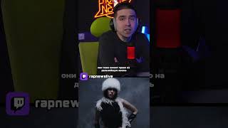 Зачем ТАМ женщина с ПРОТЕЗОМ? OG Buda