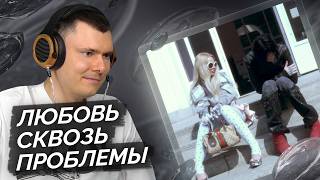 9mice, K — Нет Тебя | Разбор трека
