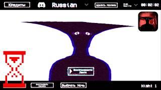 Новая игра от разработчиков Варёного | Boisvert Analog Horror Game