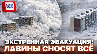 УДАР В СПИНУ? Китайцы пошли на Кремль, пока Соловьёв проклинает Си. Вся Россия в оцеплении ОМОНа!