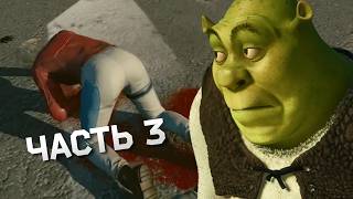 ПОКАЗАЛ ПОПУ+РАБОТАЕМ В БЕЛУЮ. Join играет в Starfield - Часть 3