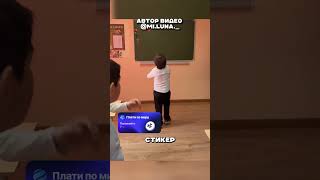 УЧИТЕЛЬНИЦА УСТРОИЛА КОНКУРС УЧЕНИКАМ 🤯