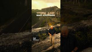 Киношная картинка, как сделать красивый кадр