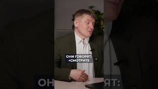ОНИ 7 ЛЕТ платили ипотеку — и получили повестку в суд об изъятии квартиры! #недвижимость #мошенники