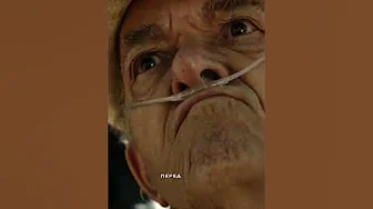 Иди и делай! У тебя есть только сейчас. #breakingbad #монтаж #кино