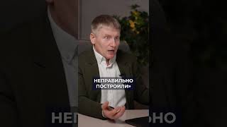 ВОТ ПОЧЕМУ новостройка это не всегда лучше вторички! #недвижимость #застройщик #закон