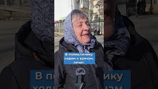 "До войны правительство не доведёт". Опрос об уверенности в завтрашнем дне #опрос #россия #москва