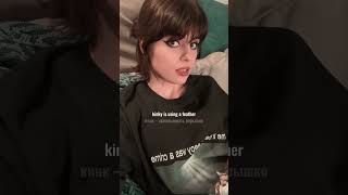 Теперь тоже будете знать