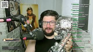 Четверговое общение!