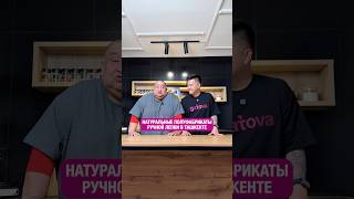 5 мая 2026 г.