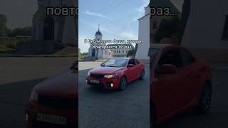 В Библии есть фраза, которая повторяется 365 раз... #жизнь #библия #фраза #небойся #лучший #блогер