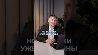 ТЕЛЕГРАМ заблокируют с 2027 года — вот что за этим стоит! #бизнес #интернет #деньги