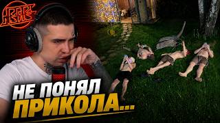 BUSHIDO ZHO — АЛЕ? АЛО! | Реакция и разбор