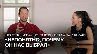 «Непонятно, почему он нас выбрал» – доверенные люди Папы Римского в России в «Скажи Гордеевой»