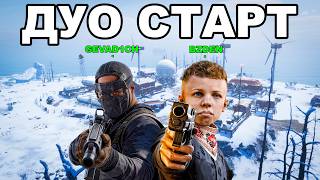 ДУО 50.000 ЧАСОВ после ВАЙПА против КЛАНОВ в РАСТ / RUST
