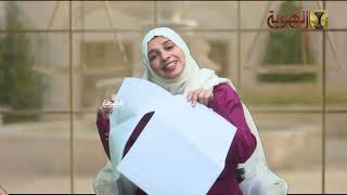 برنامج نافذة الشعب | حق الرد حميدة المنعى | قناة الهوية