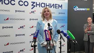 «ЗЕМЛЮ УЖЕ МИЛИТАРИЗИРОВАЛИ… ХОТИТЕ ТО ЖЕ В КОСМОСЕ?» — Захарова о войне на орбите