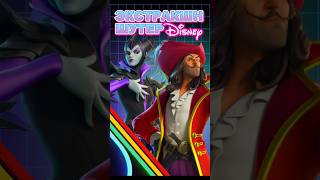 Экстракшн-шутер по Disney #ixbtgames #ixbt #epicgames #disney #arcraiders #игры
