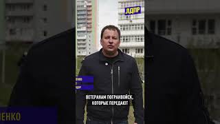 🪖 С Днём пограничника!