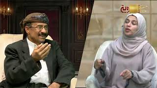 برنامج نافذة الشعب | قضية حيدر الأحمدي | قناة الهوية