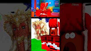 🫢 Открой ЛАКИ БЛОК БОГА и получишь.. #roblox