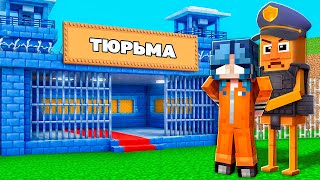 ЕСЛИ БЫ В STEAL A BRAINROT МОЖНО БЫЛО ВЫГОНЯТЬ ИГРОКОВ