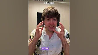 Фу, бесит реклама… | Запишись на курс в тгк: globalee_phys | #физика #владич #globalee #онлайншкола