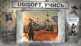 ПЕРВЫЙ ВЗГЛЯД: WINDROSE - SKULL & BONES ЗДОРОВОГО ЧЕЛОВЕКА