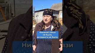 "Предупреждения? Никакой связи не было!" Наводнение в Дагестане #дагестан #россия #наводнение