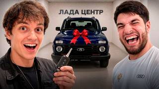 КУПИЛИ из САЛОНА LADA NIVA SPORT для БУСТЕРА !💸😱| ПОЦАРАПАЛИ МАШИНУ ПРЯМО в САЛОНЕ !