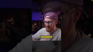 БОЖЕ, КАКИЕ ОНИ ТУПЫЕ!