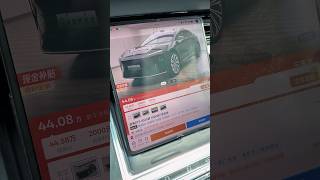 Вот как купить машину из Китая дешевле почти в 2 раза