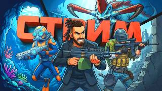 СТРИМ ШИМОРО! ЛУЧШИЕ ИГРЫ ПОСЛЕДНЕГО ВРЕМЕНИ