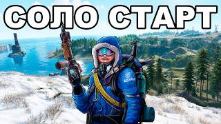 ЧУЧУТЬ РАСТА и ПОТОМ COUNTER STRIKE 2 на FACEIT