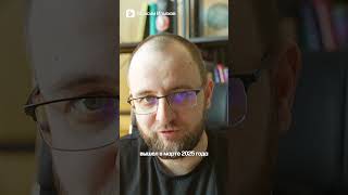 Мочилово Телеграма. Почему всё так, а не иначе #shorts