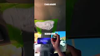 Это бюджетное средство поможет за считанные минуты очистить салон авто от въевшейся грязи.