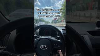 POV: Выезжаешь летом на покатушки по городу, но встречаешь эту имбу...😬 #жиза #дороги #город #тверь
