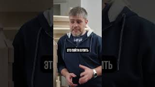 Как ВЫГОДНО взять дом в ипотеку? #дом #строительство #стройка